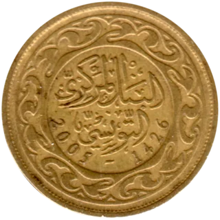 Preview 100 millimes, 1426 (2005) obverse
