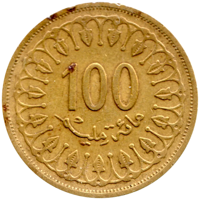100 millimes, 1426 (2005) Reverse