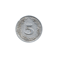 Preview 5 millimes, 1380 (1960) reverse