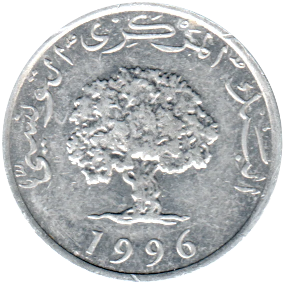 5 millimes, 1416 (1996) Obverse