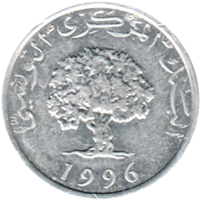 Preview 5 millimes, 1416 (1996) obverse