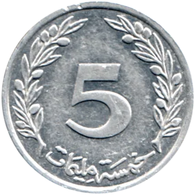 Preview 5 millimes, 1416 (1996) reverse