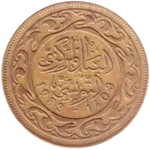 Preview 50 millimes, 1403 (1983) obverse