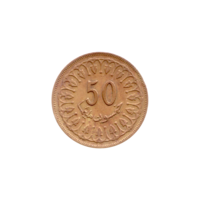 Preview 50 millimes, 1403 (1983) reverse