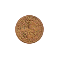 Preview 50 millimes, 1416 (1996) obverse