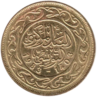 Preview 100 millimes, 1403 (1983) obverse