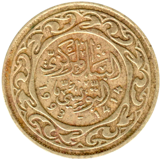 20 millimes, 1414 (1993) Obverse