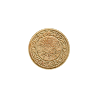 Preview 20 millimes, 1414 (1993) obverse