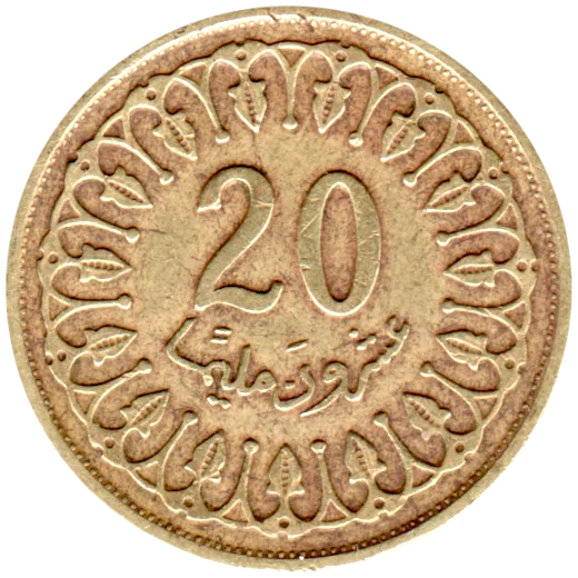 20 millimes, 1414 (1993) Reverse