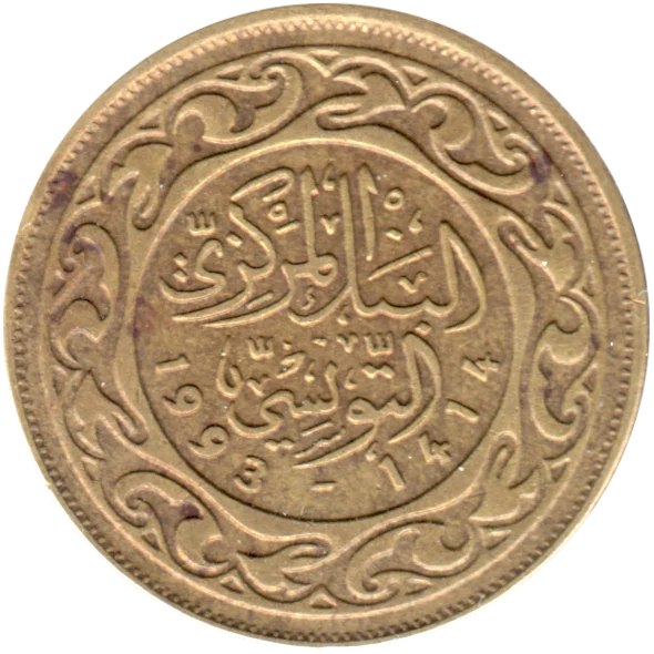 50 millimes, 1414 (1993) Obverse