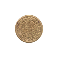 Preview 50 millimes, 1414 (1993) obverse