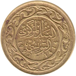 Preview 50 millimes, 1414 (1993) obverse
