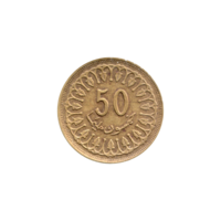 Preview 50 millimes, 1414 (1993) reverse