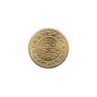 Preview 20 millimes, 1403 (1983) obverse
