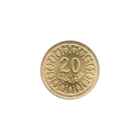 Preview 20 millimes, 1403 (1983) reverse