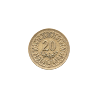 Preview 20 millimes, 1380 (1960) reverse