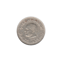 Preview ½ Dinar, 1976 obverse