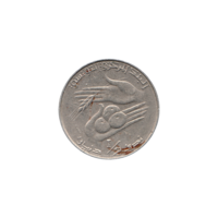 Preview ½ Dinar, 1976 reverse