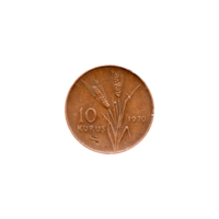 Preview 10 kuruş, 1970 reverse