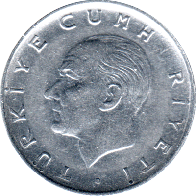 1 Lira, 1974 Obverse