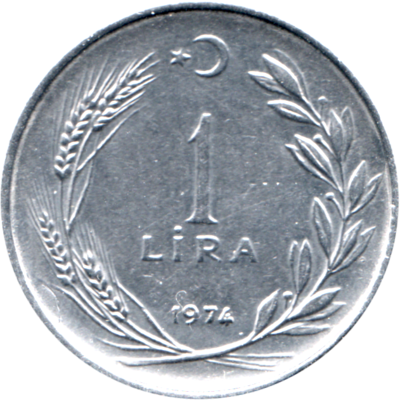 1 Lira, 1974 Reverse