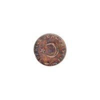 Preview 5 kuruş, 1964 obverse