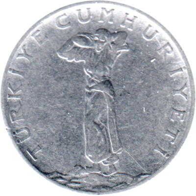 25 kuruş, 1962 Obverse