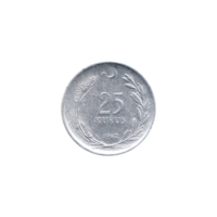 Preview 25 kuruş, 1962 reverse