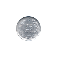 Preview 25 kuruş, 1968 reverse