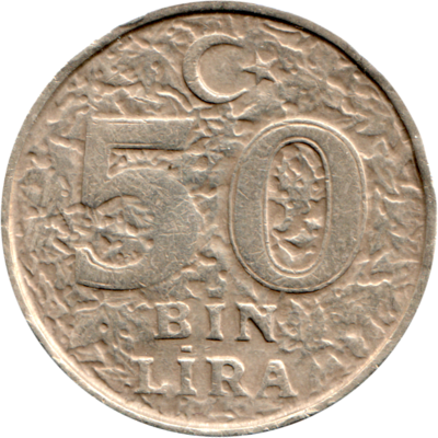 50000 Liras, 1999 Reverse