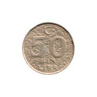 Preview 50000 Liras, 1999 reverse