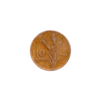 Preview 10 kuruş, 1964 reverse