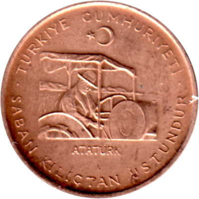 10 kuruş, 1971 Obverse