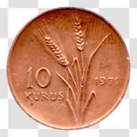 Preview 10 kuruş, 1971 reverse