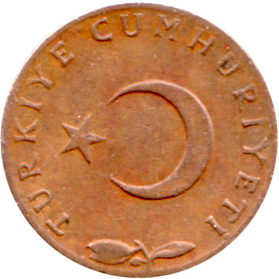 5 kuruş, 1971 Obverse