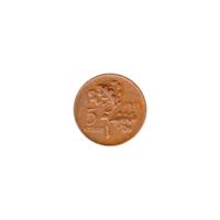 Preview 5 kuruş, 1971 reverse