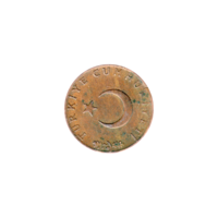 Preview 10 kuruş, 1968 obverse