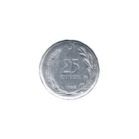 Preview 25 kuruş, 1966 reverse
