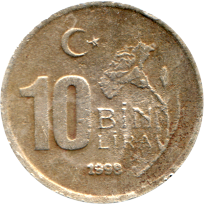 10000 Liras, 1998 Reverse