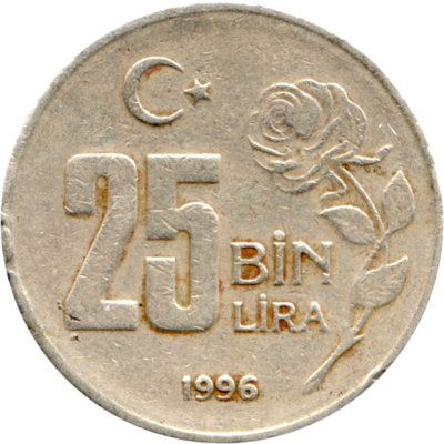 25000 Liras, 1996 Reverse