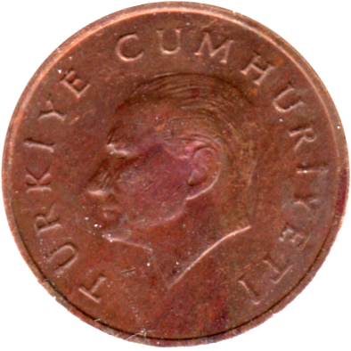 1000 Liras, 1996 Obverse