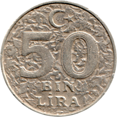 50000 Liras, 1998 Reverse