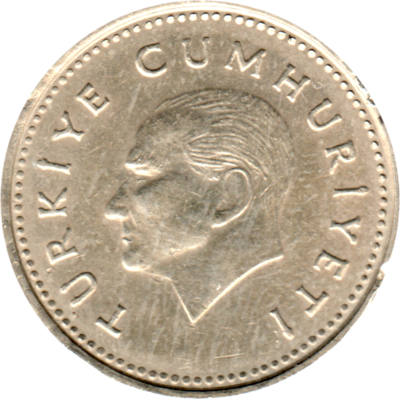 2500 Liras, 1992 Obverse