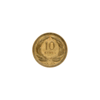 Preview 10 kuruş, 1949 reverse