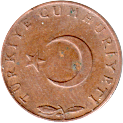 5 kuruş, 1972 Obverse