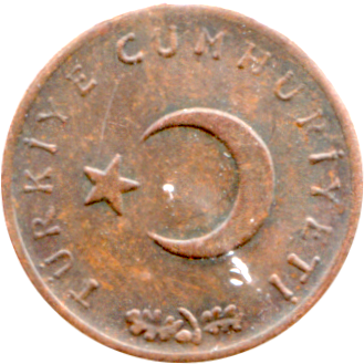 1 kuruş, 1970 Obverse