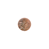 Preview 1 kuruş, 1970 reverse