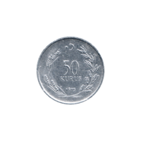 Preview 50 kuruş, 1975 reverse