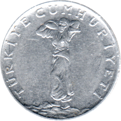 25 kuruş, 1969 Obverse