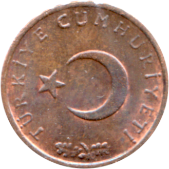 1 kuruş, 1971 Obverse